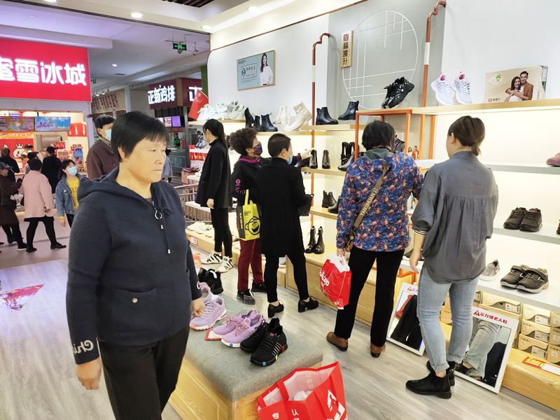 鞋子品牌加盟-現在鞋子品牌特別多，選擇哪個加盟更具有吸引力呢？