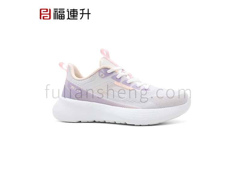 福連升夏季新款休閑運(yùn)動(dòng)男鞋輕途幻紗漫步鞋