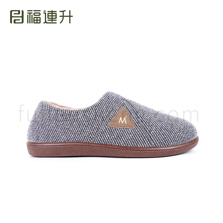 福連升冬季居家棉拖鞋男款