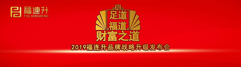 1548211331179772.jpg 圖片10.jpg