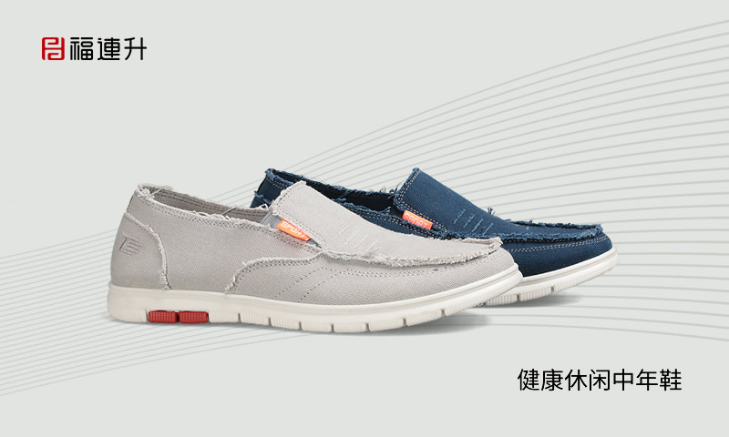 1552007873547383.jpg 男9.jpg