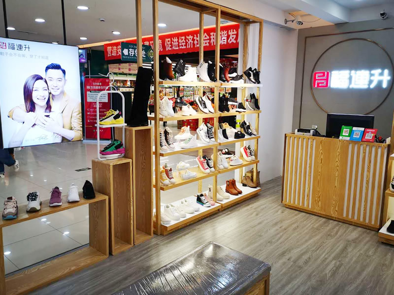 微信圖片_20200319101457