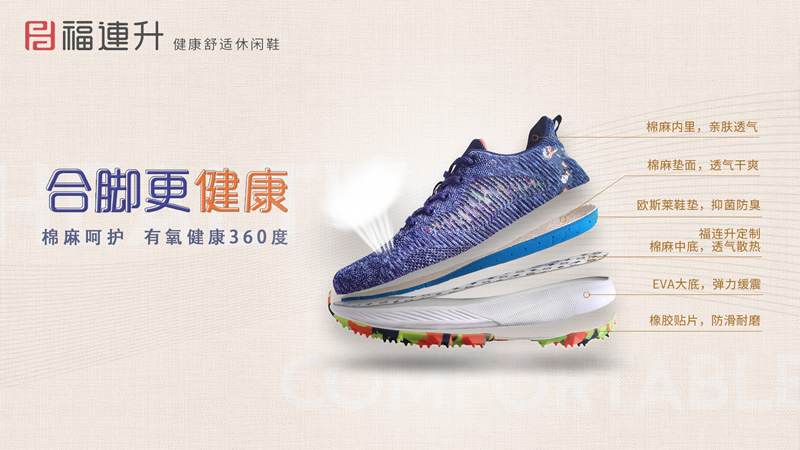 微信圖片_202005231657062