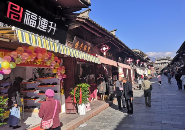 賀：福連升休閑鞋品牌四川西昌市會理古城北街店正式開業！