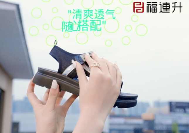 福連升夏季涼鞋休閑平底輕便亮鉆女鞋FLB-13162288