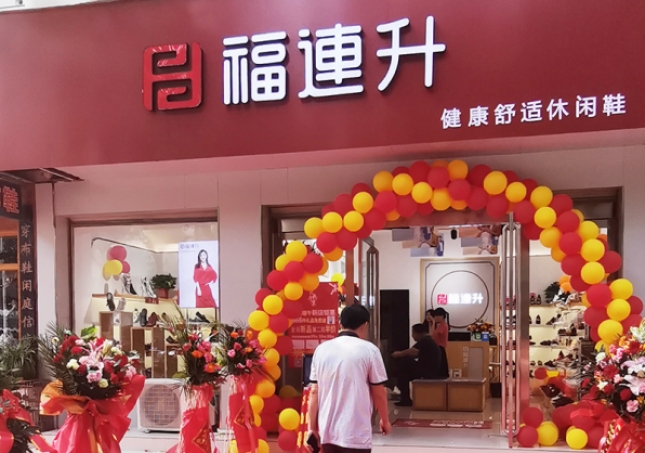 加盟鞋店經營“跑量”最重要