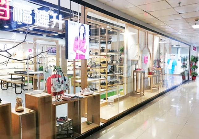 賀：福連升休閑鞋品牌湖南株洲旗艦店重裝開業！